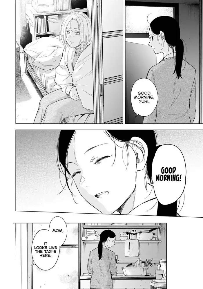 Boy’s Abyss Chapter 116 image Boy